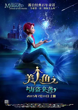 在线日一区